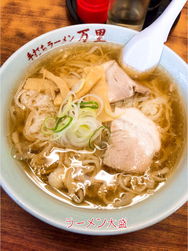 「ラーメン 大」@万里の写真