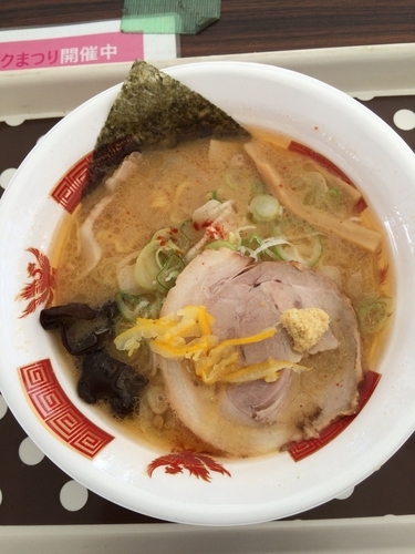 「伊勢海老味噌ラーメン」@札幌ラーメンショー2016の写真