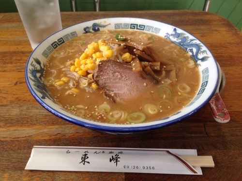 「自家製味噌ラーメン（大盛り）700円＋150円」@東峰の写真