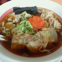 肉中華そば 637円