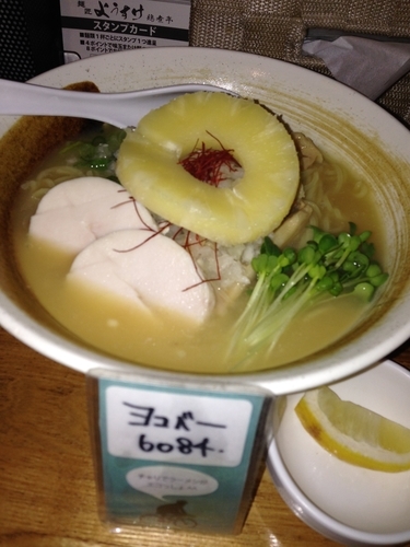 「パイナップル鶏白湯らぁめん」@麺匠ようすけ 鶏煮亭の写真