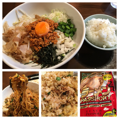 「東光流まぜ×2そば  800円➡︎500円」@東光の写真