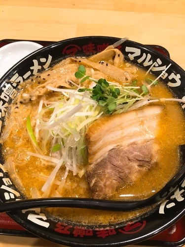 「千日味噌ラーメン」@味噌乃マルショウ 那珂後台店の写真