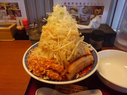 「赤富士」@優勝軒 稲葉店の写真