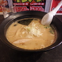 味噌（麺ハーフ）