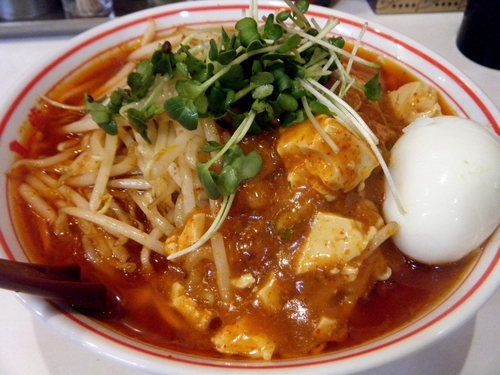 「限定：12辛・北極の火山950円+ゆでたまご60円」@蒙古タンメン 中本 大宮店の写真