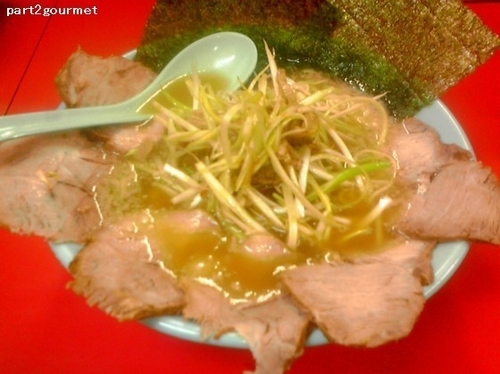 「ネギチャーシューメン (880円)」@ラーメンショップ つくば店の写真
