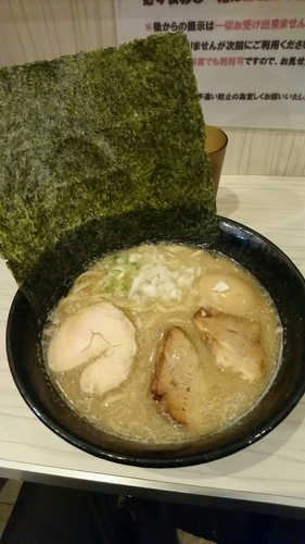 「魚介豚骨特製らーめん」@麺バカ息子の写真