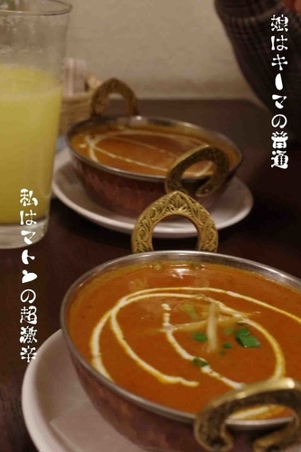 「マトンカレー」@インド・アジア料理 ポカラの写真