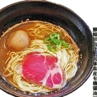 かけそば500円＋味玉