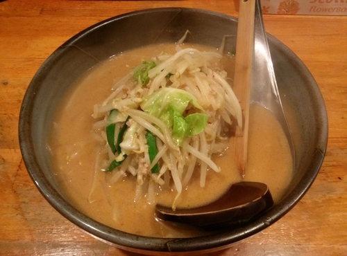 「味噌らーめん中￥850」@麺屋 参壱の写真