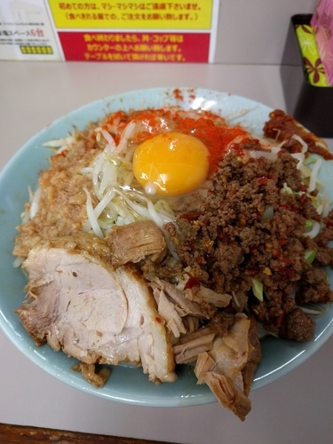 「汁なし」@立川マシマシ 足利総本店の写真