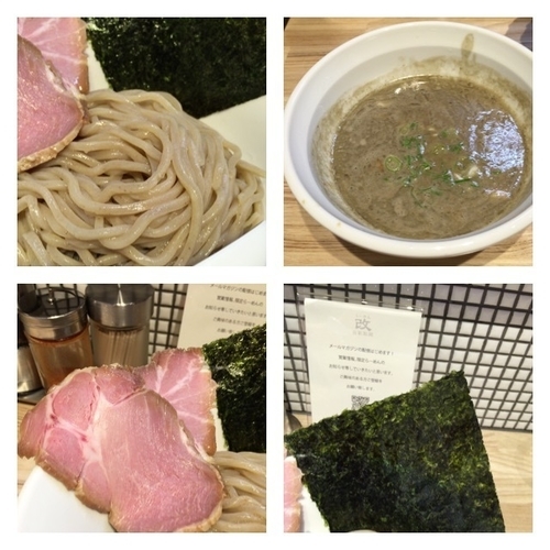 「濃厚煮干しつけ麺 800円」@らーめん 改の写真