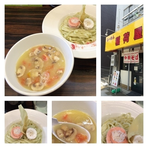 「7・8月限定 つけ麺 デュグレレ風 900円」@稲荷屋の写真