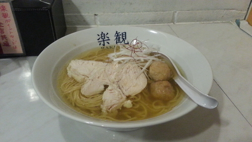 「（限定）鶏塩チャーシュー麺+大盛り」@楽観 立川の写真