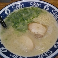 博多shin shinら～めん600円