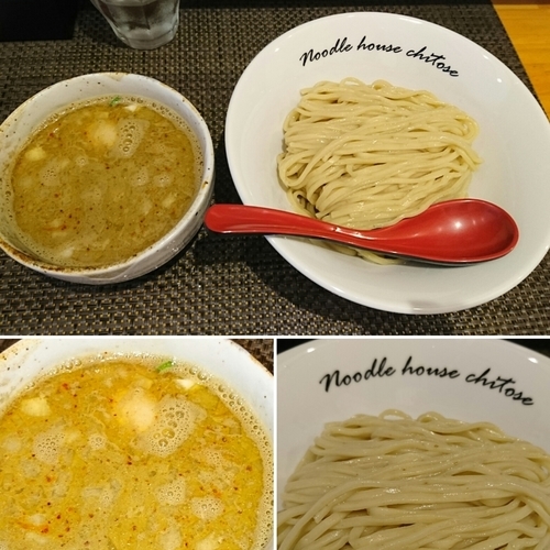 「【限定】煮干強めの強炊きつけ麺 750円」@麺庵ちとせの写真