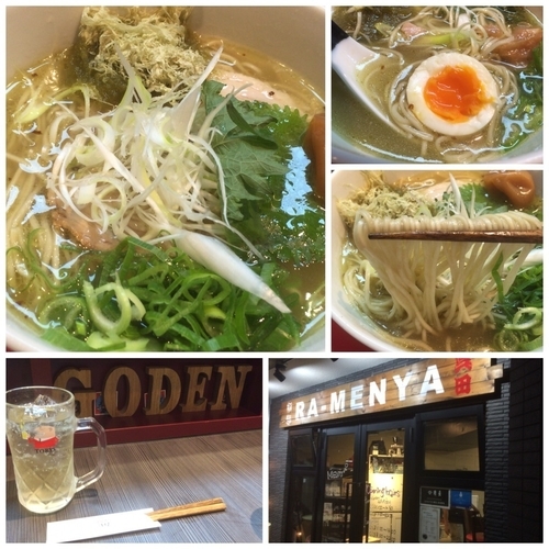 「梅塩ラーメン 920円」@柳麺 呉田-goden-の写真