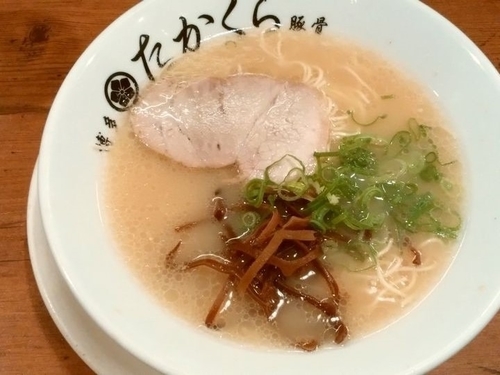 「一番釜」@博多豚骨たかくら 武蔵小杉店の写真