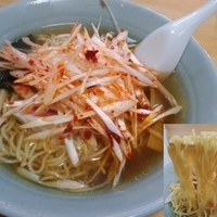 ネギラーメン600円