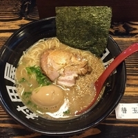 味玉子入らーめん