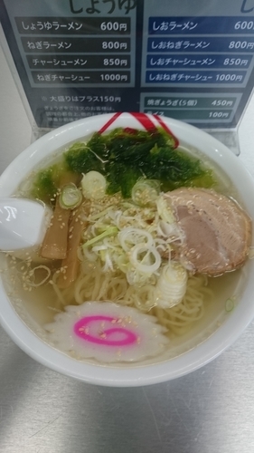 「しおラーメン 600円」@佐野ラーメン いってつの写真