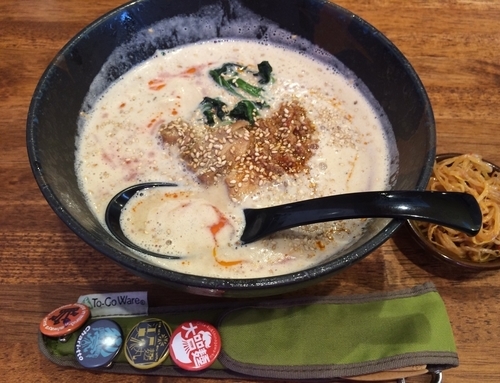 「担々麺」@らー麺 雄 摂津店の写真