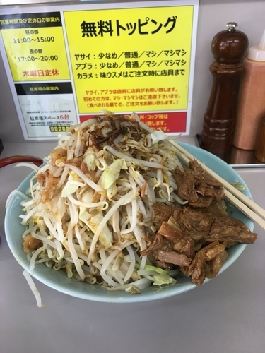 「小ラーメン（野菜普通、脂少なめ、辛め、750¥）」@立川マシマシ 足利総本店の写真