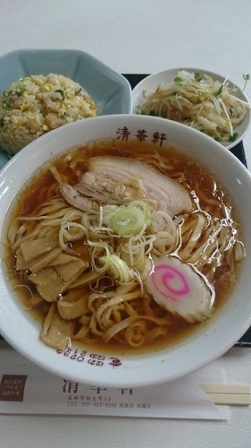 「炒飯セット 900円 手打＋50円」@清華軒の写真