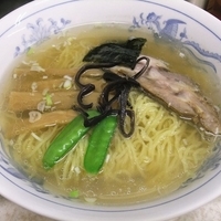 しおラーメン（540円）