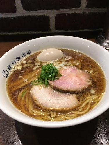 「中華そば(醤油) 味玉」@中華そば 飯村製作所の写真