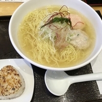 あら炊き塩らぁめん へしこ焼きおにぎり付き