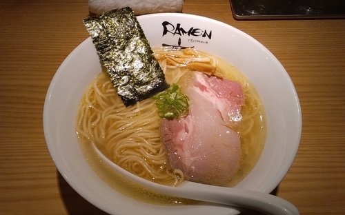 「塩ラーメン」@Ramen にじゅうぶんのいちの写真
