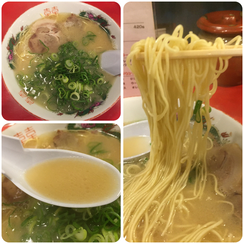 「ラーメン¥520+etc」@長浜ラーメンはじめ 2号店の写真