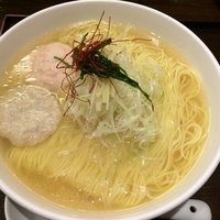 あら炊き塩らあめん