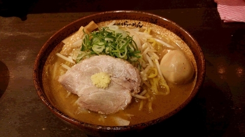 「炙り味噌ラーメン+味玉子（大盛）」@真武咲弥 渋谷店の写真