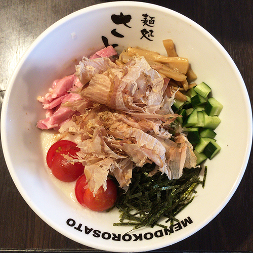 「7月限定 カツオの冷やしまぜそば」@麺処 さとう 桜新町店の写真