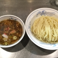 つけそば 並盛（生麺300ｇ）750円