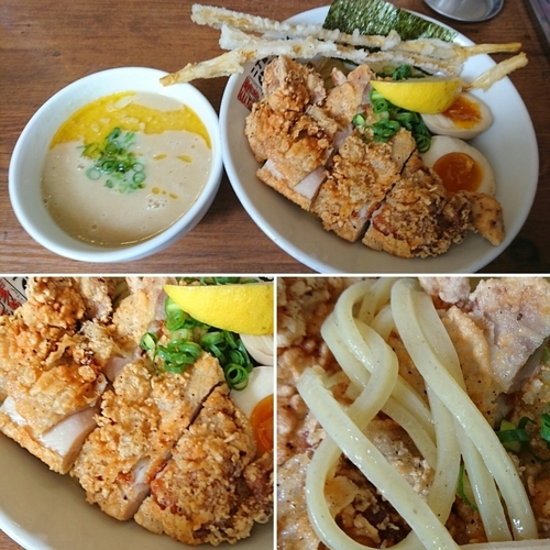 「Sio DX 990円」@二丁目 つけめん GACHIの写真