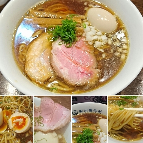 「中華そば 醤油 750円」@中華そば 飯村製作所の写真