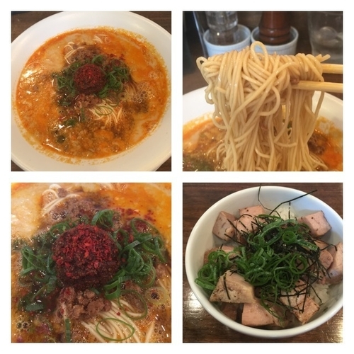 「麻辣担担麺 850円 & 小さいチャーシューご飯 150円」@創作麺工房 鳴龍の写真