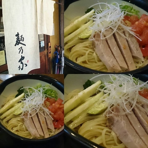 「大人の和え麺」@上本町 麺乃家の写真