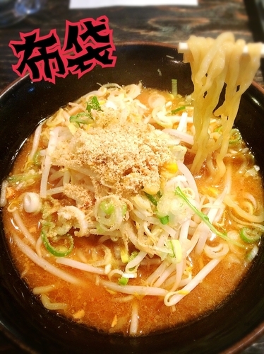 「布袋味噌らーめん¥600（本体）」@らーめん 布袋の写真
