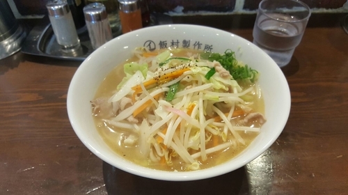 「タンメン」@中華そば 飯村製作所の写真