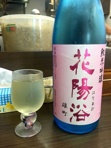 「プレミアム日本酒（花陽浴・雄町）＋つけそば」@頓知房の写真