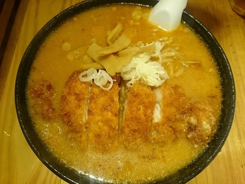 「スタミナ味噌ラーメン ￥1100」@とんかつ 熊さん 大宮店の写真