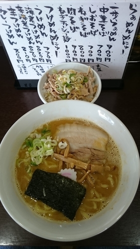 「中華そば  700円  一歩ライス130円」@らぁ麺 一歩の写真