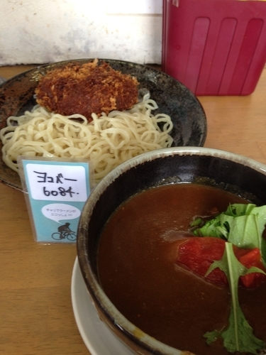 「[文月の一杯]真夏のトマトカレーつけ麺　C　1400円」@MENYA 食い味の道有楽の写真