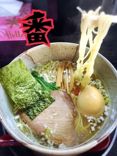 「味玉ラーメン¥770」@麺屋 番の写真