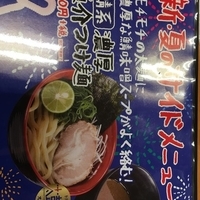鯖系濃厚魚介つけ麺